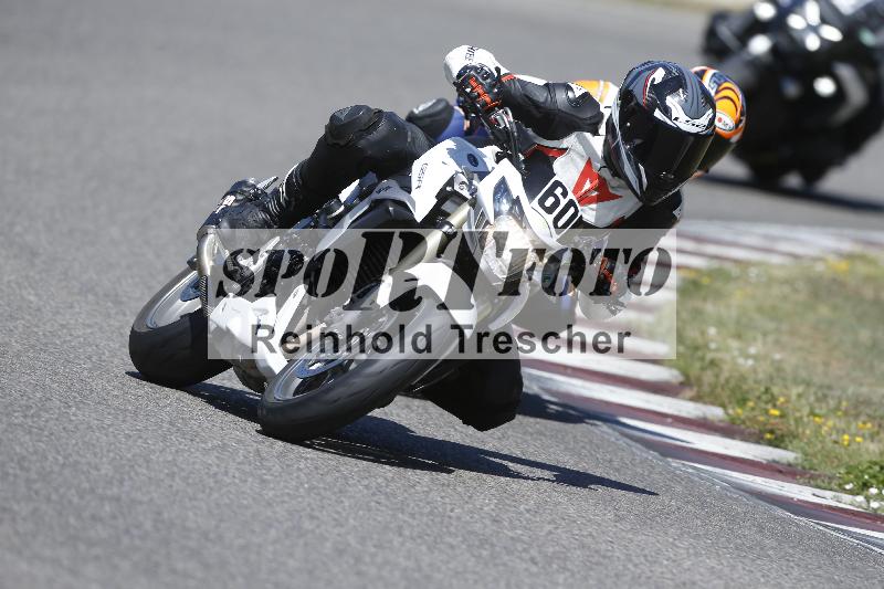 /35 07.08.2026  Discover the Bike ADR/Bike 1 gruen/60
